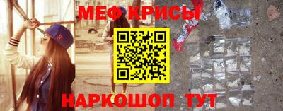 твердый Бузулук