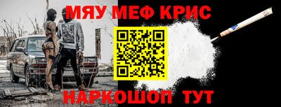 твердый Бугуруслан