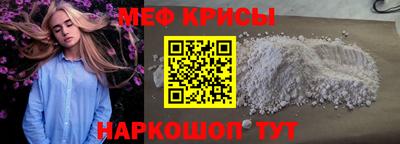 твердый Бузулук