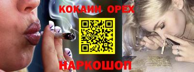 твердый Бугуруслан
