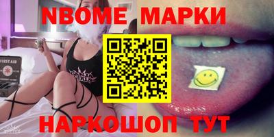 твердый Бугуруслан