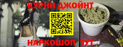 наркотики Будённовск