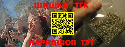 твердый Бугуруслан