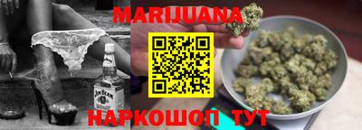 твердый Бузулук
