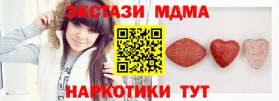 твердый Бузулук