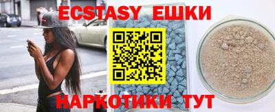 твердый Бугуруслан