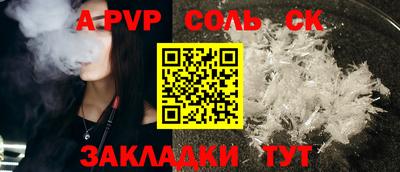 твердый Бугуруслан