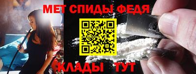 твердый Бузулук