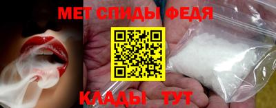 гашишное масло Волжский