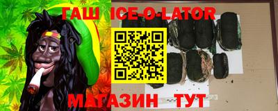 твердый Бузулук