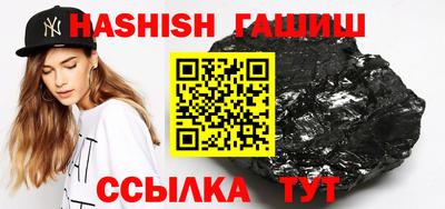твердый Бузулук