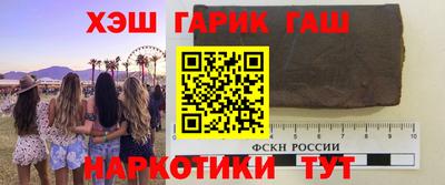 твердый Бугуруслан