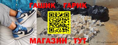 наркотики Будённовск