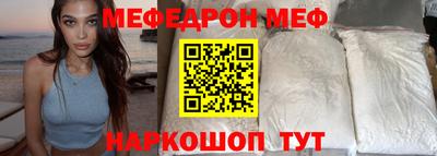 твердый Бузулук