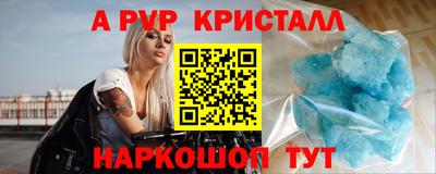 твердый Бугуруслан