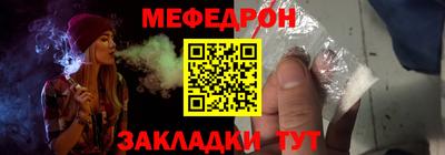 твердый Бузулук